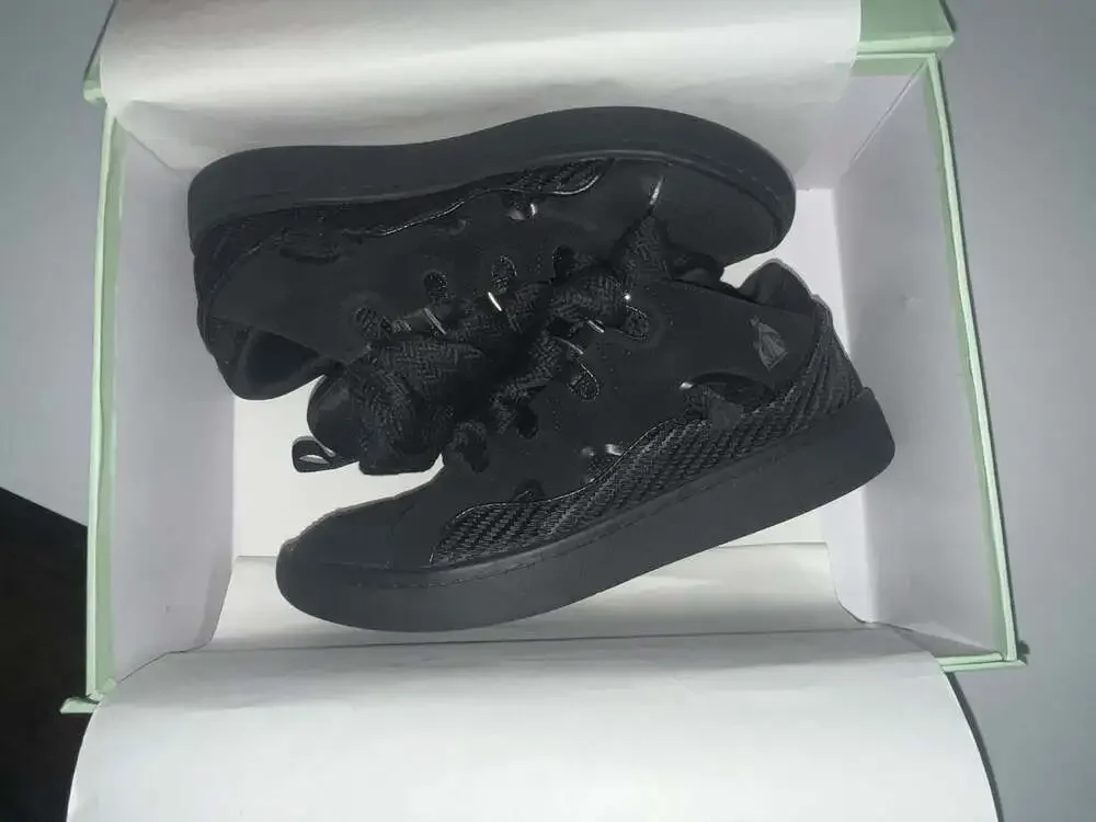 Lanvin curb sneakers